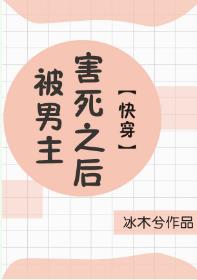 ����������֮��[�촩]