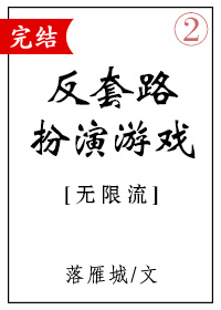 ����·������Ϸ