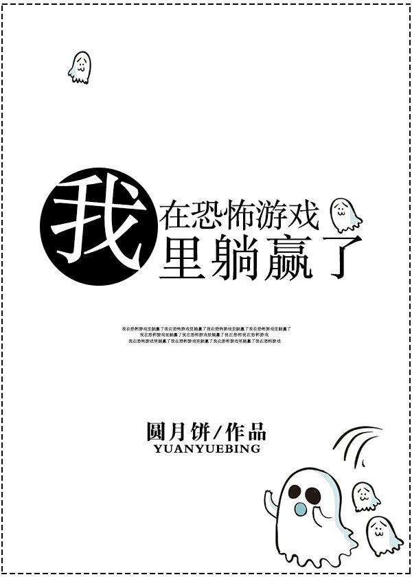 ���ڿֲ���Ϸ����Ӯ��