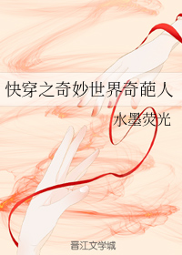 �촩֮��������������