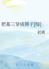 �ѻ�������ɸ��[��]