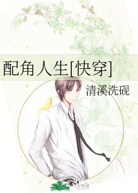 �������[�촩]