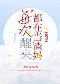 ÿ���������ڵ�����[�촩]