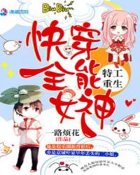 �촩֮���Ը��������