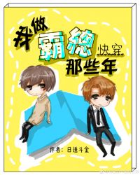 ����������Щ��[�촩]