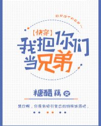 �Ұ����ǵ��ֵ�[�촩]