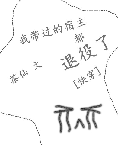 �Ҵ�����������������[�촩]