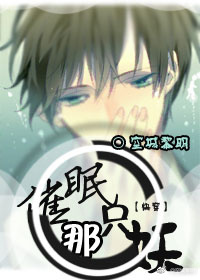 �촩֮������ֻ��