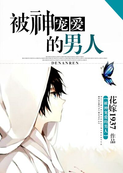 ����谮[�촩]