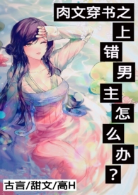 po-18.com���Ĵ���֮�ϴ�������ô�죿