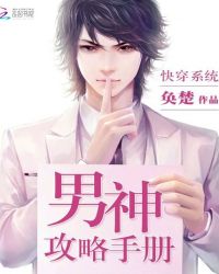 �촩ϵͳ���������ֲ�