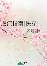 Ű��ָ��[�촩]