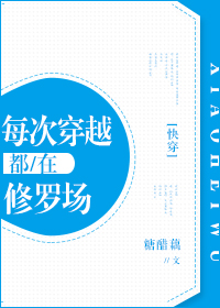 ÿ�δ�Խ�������޳�[�촩]