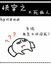 �촩֮��������