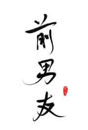 �����Ǹ�alpha�󱻱����