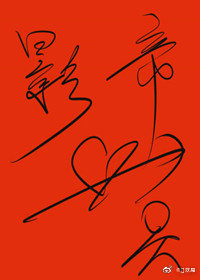 �ұ�Ӱ��һ��������