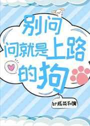 �ԣ��ҵ�����ȥ