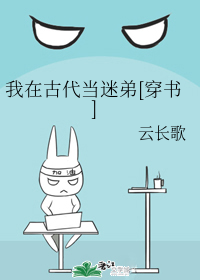 ���ڹŴ����Ե�[����]