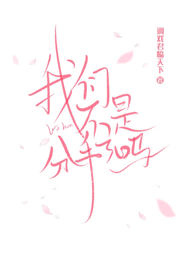 ���ǲ��Ƿ�������