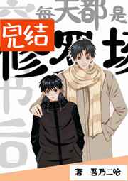 �����ÿ�춼�����޳�