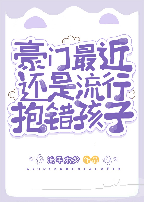 ��������������б�������