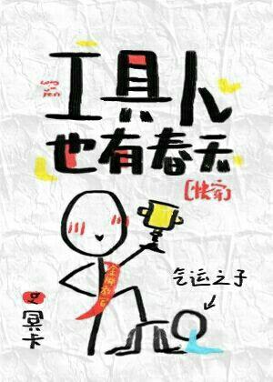 �����˱�����������[�촩]