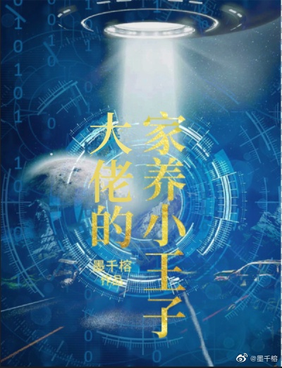 ���еļ���С����