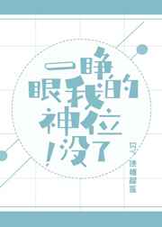 һ�����ҵ���λû��[�Ǽ�]