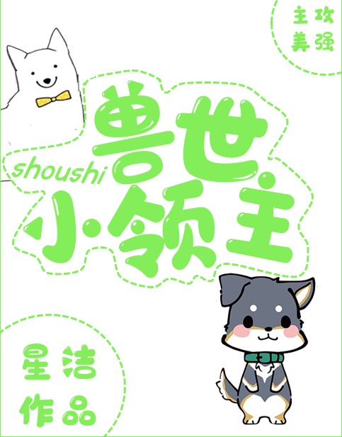 ����С����