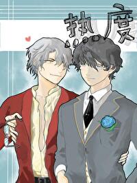 �䶥���ȶȱ��ȹ�����