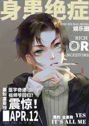 ������֢���ұ�������Ȧ