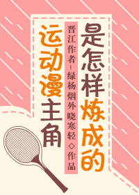 [����]�˶����������������ɵ�