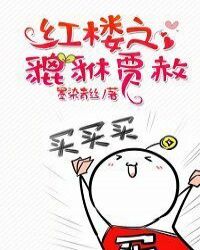 ��¥֮��������