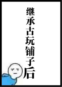 �̳й������Ӻ�