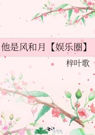 ���Ƿ����[����Ȧ]