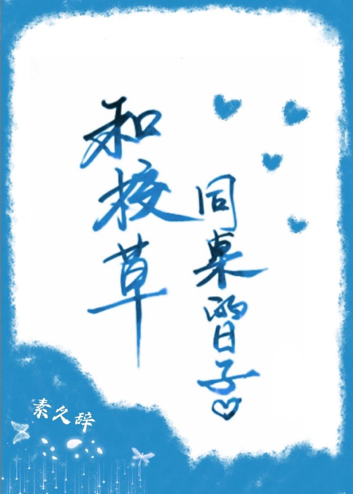 ��У��ͬ��������