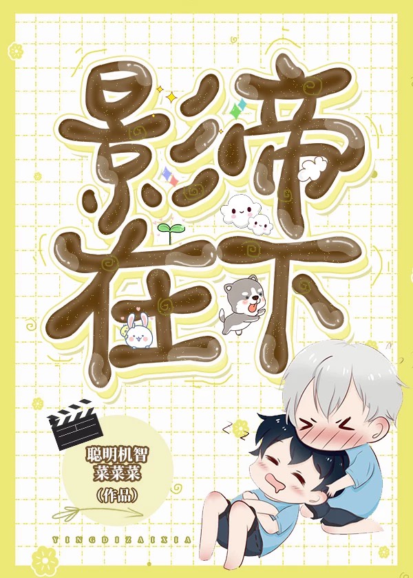 Ӱ������