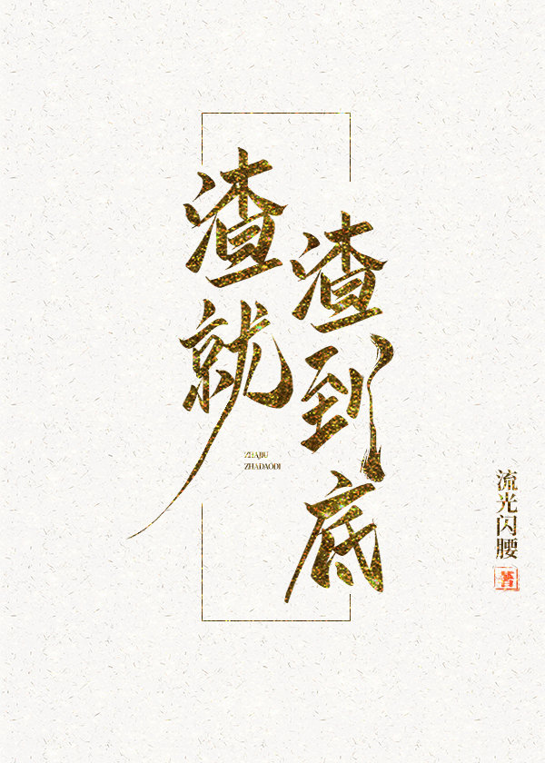 ����������[�촩]