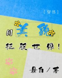 ����ò��������[����]