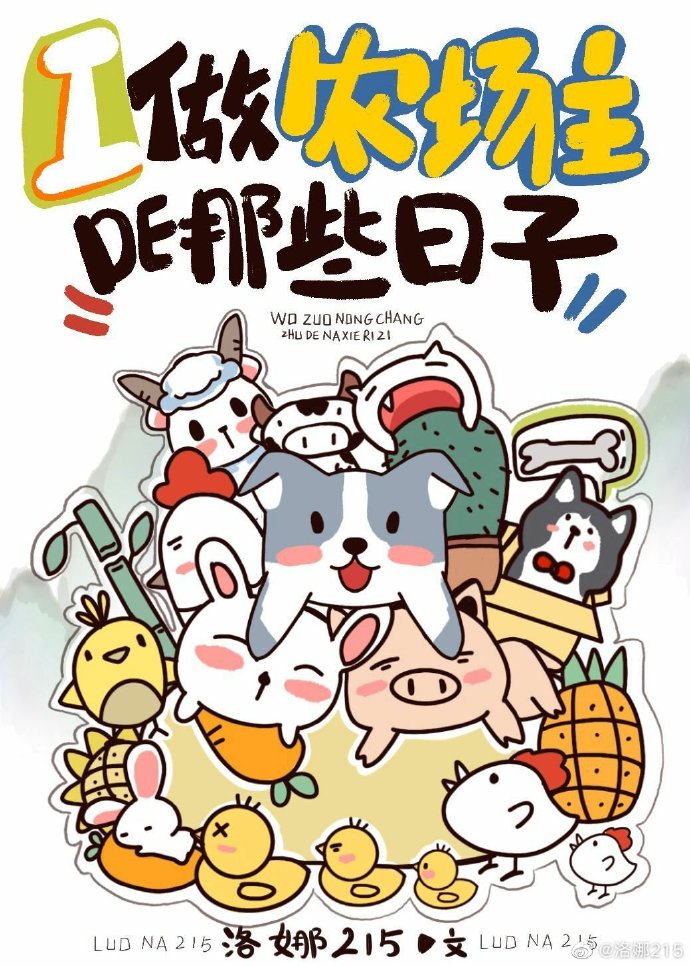 ����ũ��������Щ������