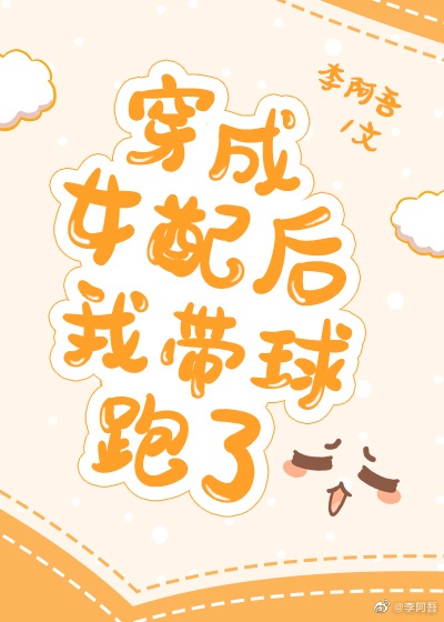 ����Ů����Ҵ�������