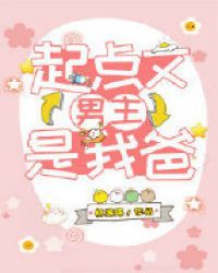 ������������Ұ�