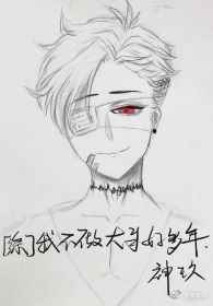 [��Ӣ��]�Ҳ������ö���