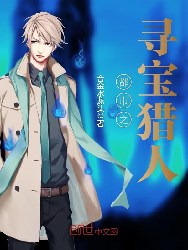 ����֮Ѱ������