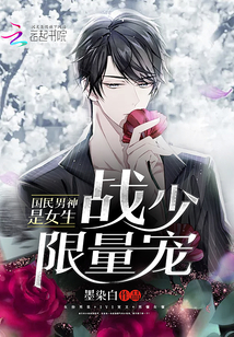 ����������Ů����ս�٣�������