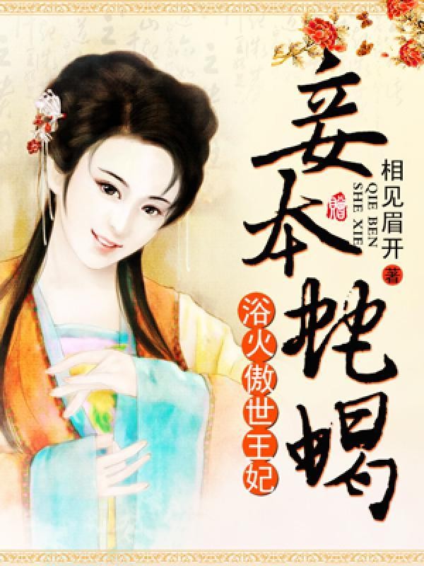 ԡ����������ү��檱���Ы