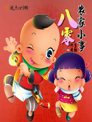 ����ũ��С��