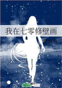 ���������ޱڻ�