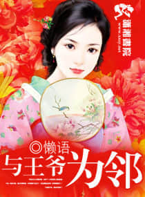 ����үΪ��