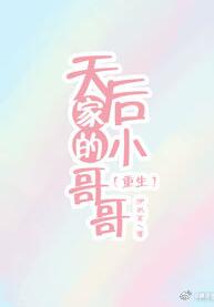 ���ҵ�С���[����]